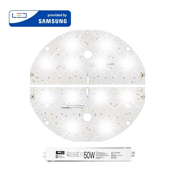 LED모듈 기판 리폼 세트 원형방등400x190mm 50W 삼성 국산 자석 설치 LED모듈 기판 리폼 세트 원형방등400x190mm 50W 삼성 국산 자석 설치