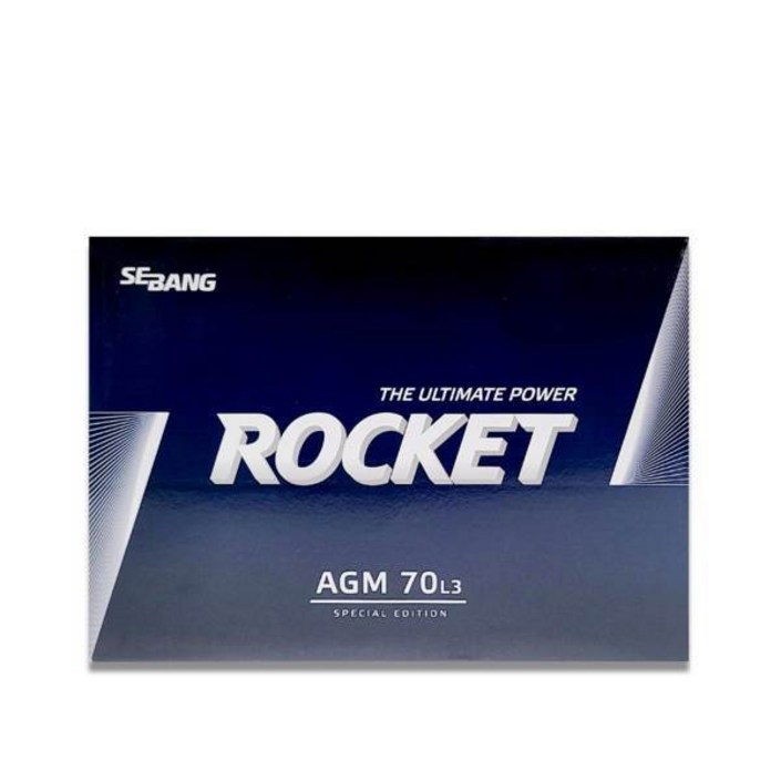 빠떼리아 로케트 AGM70L(AGM70L-DIN 호환) 쏘나타DN8 K5DL3 그랜저IG K7프미리어 K8 QM6 적용