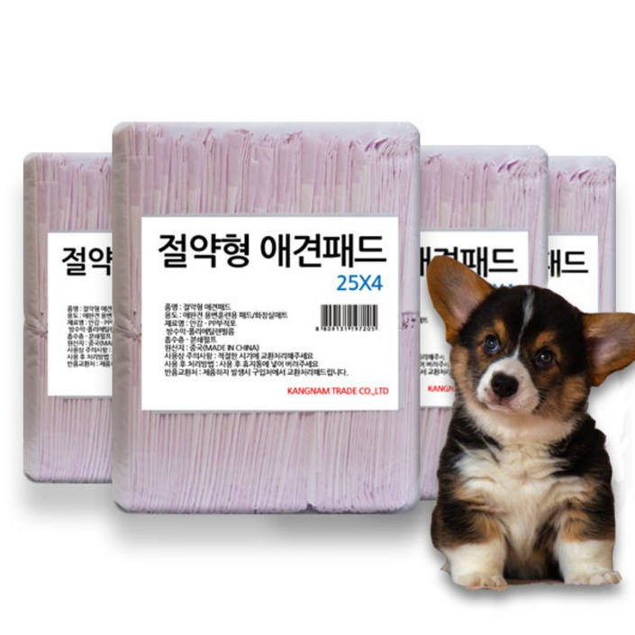 절약형 강아지패드 애견패드 400매 모음 15g17g20g대형50g대형70g 펫쿡패드