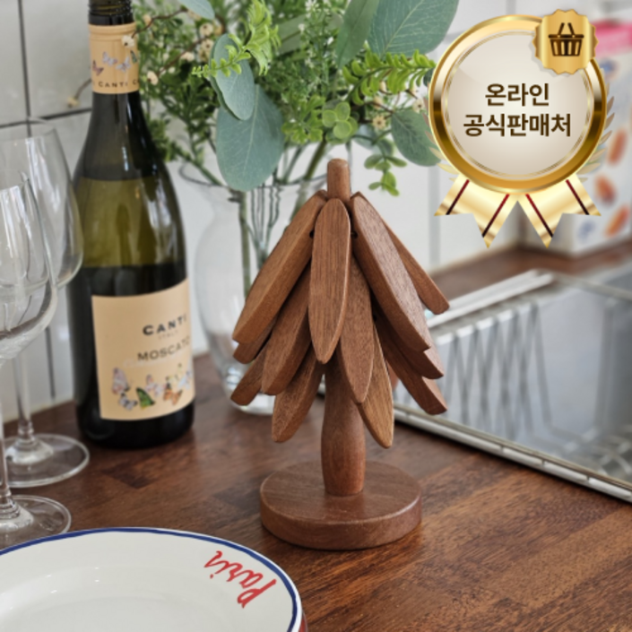 불만족시 100 환불보장 바이홈 트리 냄비 받침대, 1개