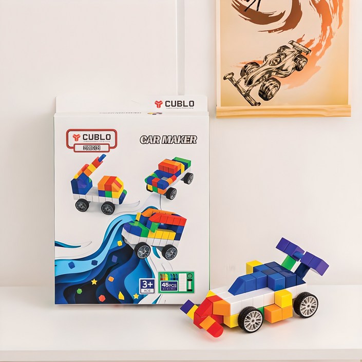 큐블로 매직큐브 자석 블럭 블록 교구 유아 자동차 장난감 카메이커, 단품, 1개