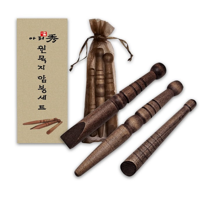 다용도 원목 지압봉 3종세트 발바닥 지압 괄사 발마사지 지압기 안마봉, 1개, 상세페이지 참조, 단일상품