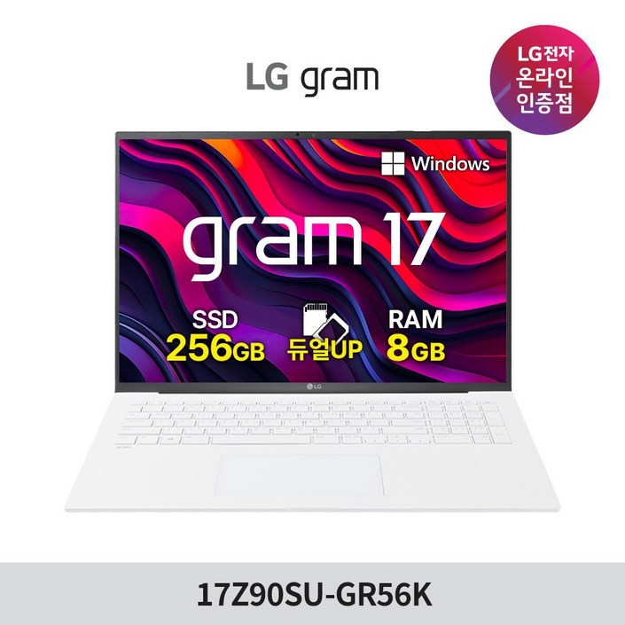 LG전자 2024 그램 17 코어Ultra5 인텔 14세대, 스노우 화이트, 256GB, 16GB, WIN11 Home, 17Z90SUGR56K LG전자 2024 그램 17 코어Ultra5 인텔 14세대, 스노우 화이트, 256GB, 16GB, WIN11 Home, 17Z90SUGR56K