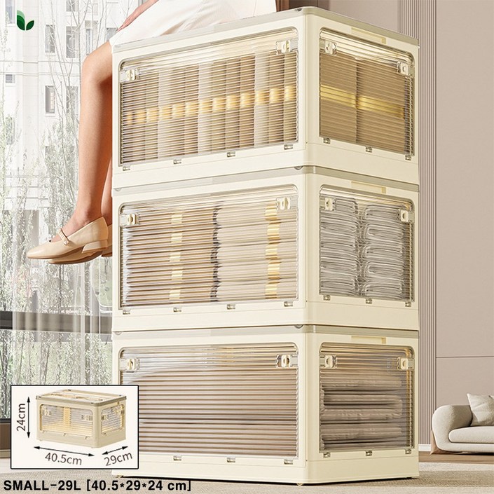 LxU 최신형 접이식 5면 오픈형 리빙박스 폴딩 수납 캠핑 다용도