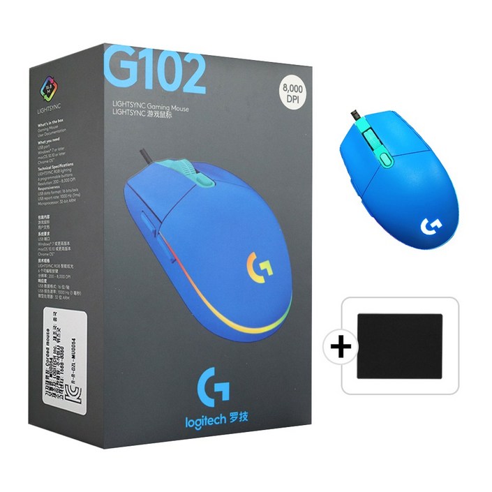 로지텍 G102 2세대 마우스 유선 게이밍 병행 정품박스 + 스토리링크 마우스패드