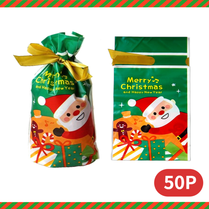 꾸밋 크리스마스 리본끈내장형 포장봉투