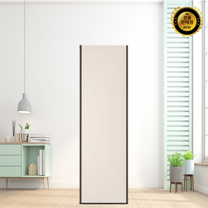 LG 스타일러 오브제컬렉션 5벌바지 1벌