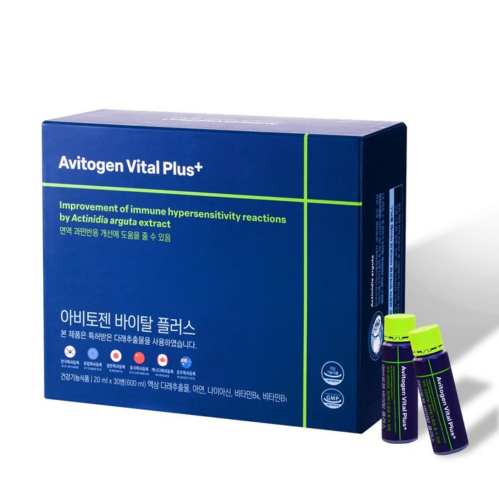 온누리 개발 아비토젠 바이탈 플러스 면역 과민반응 개선 영양제 다래추출물 아연 비타민B 면역력, 1박스, 30회분