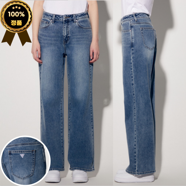 [백화점 정품 / 25년 신상] 게스 여성 M톤 뉴와이드 미디엄블루 데님 청바지