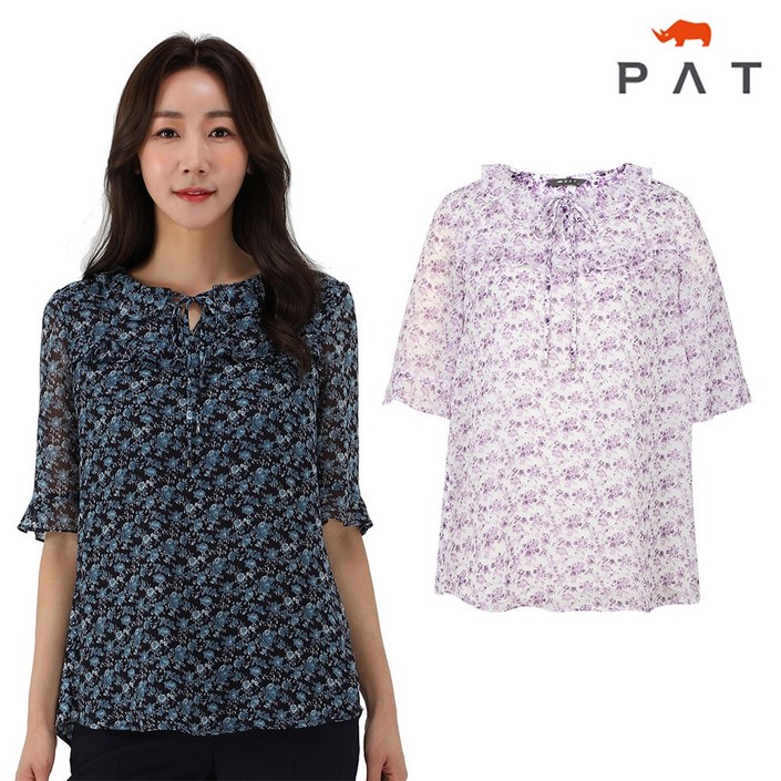 PAT 여성 플라워 러플 블라우스1H42502 PAT 여성 플라워 러플 블라우스1H42502