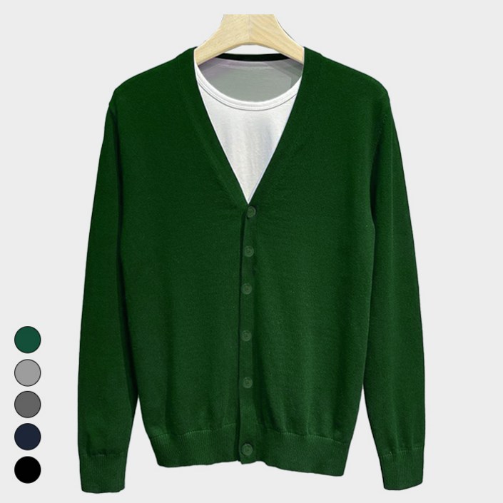 텐클로 빅사이즈 남녀공용 솔리드 니트 가디건 TC411