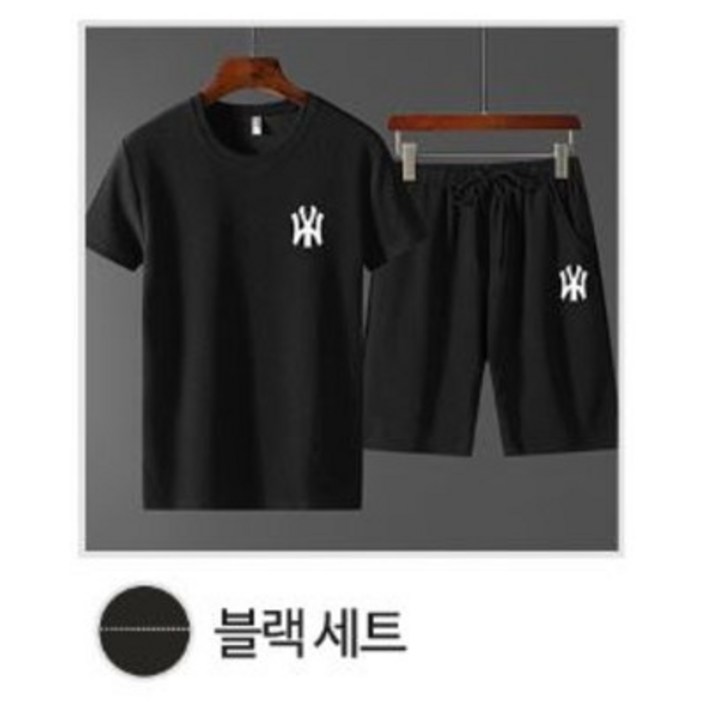 트렌디 캐쥬얼 남성 반팔 반바지 트레이닝복 상하세트4color
