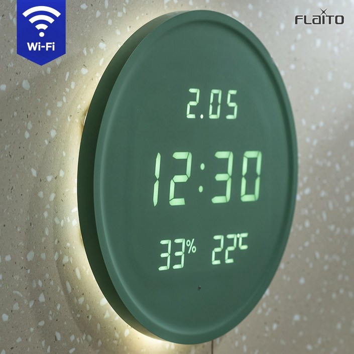 플라이토 3세대 루나 원형 온습도 와이파이 백라이트 LED 벽시계 29.5cm, 카키