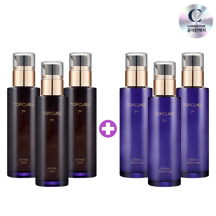 참존 3+3 탑클래스 리프팅 듀오 스킨 로션 120ML 총6개
