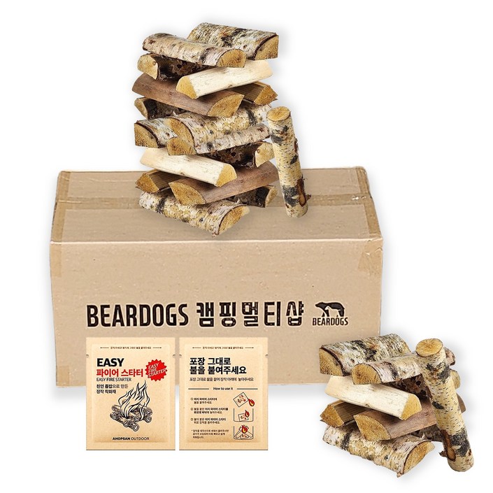 자작 나무 장작 15kg 마른착화사은품 쪼갬목 절단목 불쏘시개 굵은장작 베어독스 캠핑