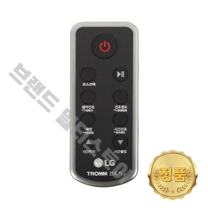 LG 정품 건조기 리모컨 19kg RH19WTAN RH19WTLN RH19WTWN AAA76366657