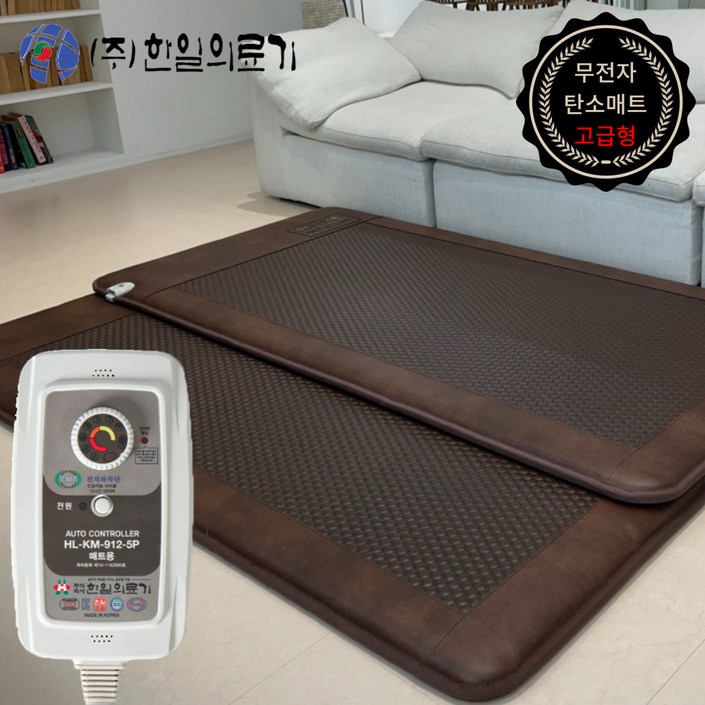 [25년형 두툼한 탄소매트] 한일의료기 국산 EMF 전자파없는 생활방수 탄소매트 두꺼운 전기매트 거실용 침대용 부모님 선물 추천, 02.탄소발열육각, 더블 원난방(140x200)