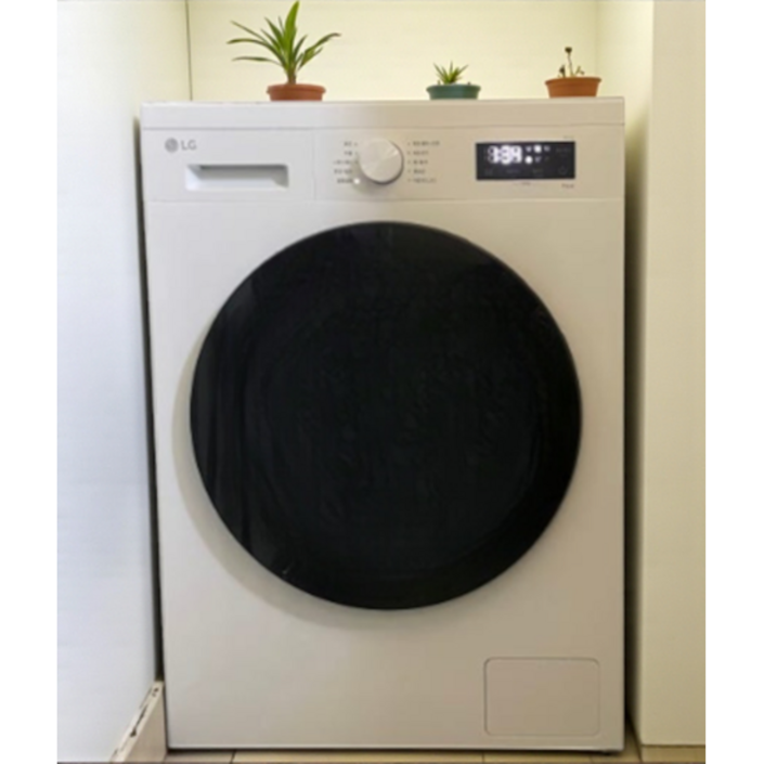 LG 25년 신모델 트롬 건조겸용 FY9WT 일반 드럼세탁기 원룸 오피스텔 방문설치
