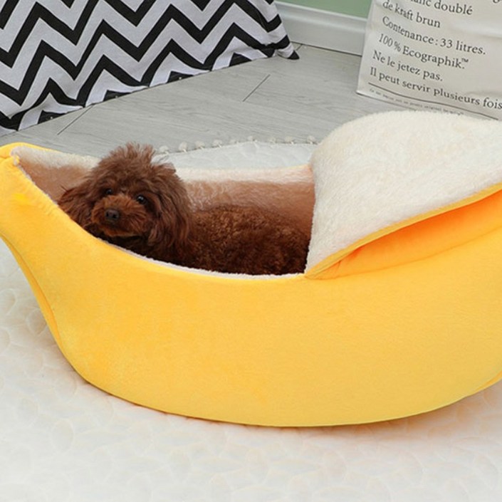 고양이 침낭 강아지 바나나 방석 쿠션 S