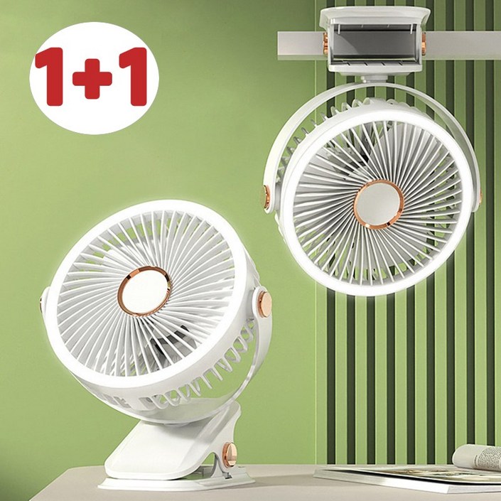 [1+1] 미니 무선 클립형 휴대용 선풍기 360도 회전 충전식 무드등 조명 다기능 탁상용 벽걸이 무소음 선풍기 유모차 캠핑