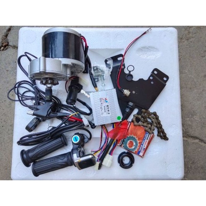 전기자전거 키트 개조