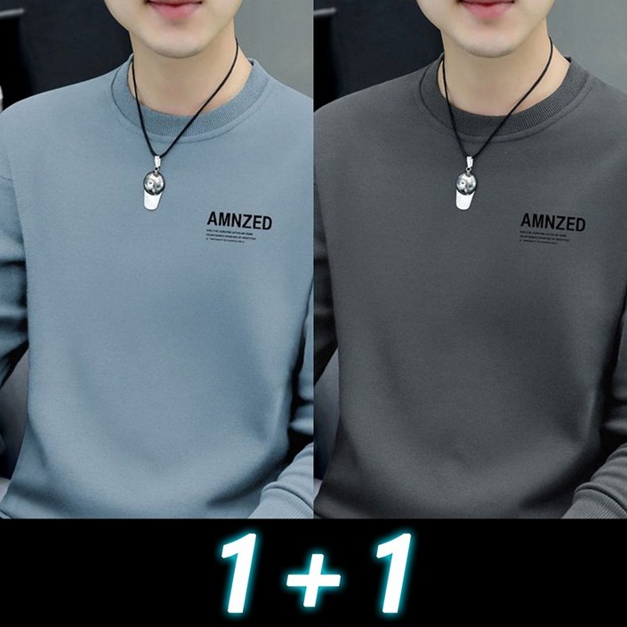 JUSTFEELING 1+1 /2P 세트 남성 맨투맨 티 긴팔 티셔츠 남녀공용  라운드넥  티  봄 가을 이너티 빅사이즈 남자티셔츠 D10U