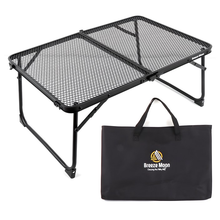 브리즈문 투스텝 경량 접이식 메쉬 테이블  보관가방