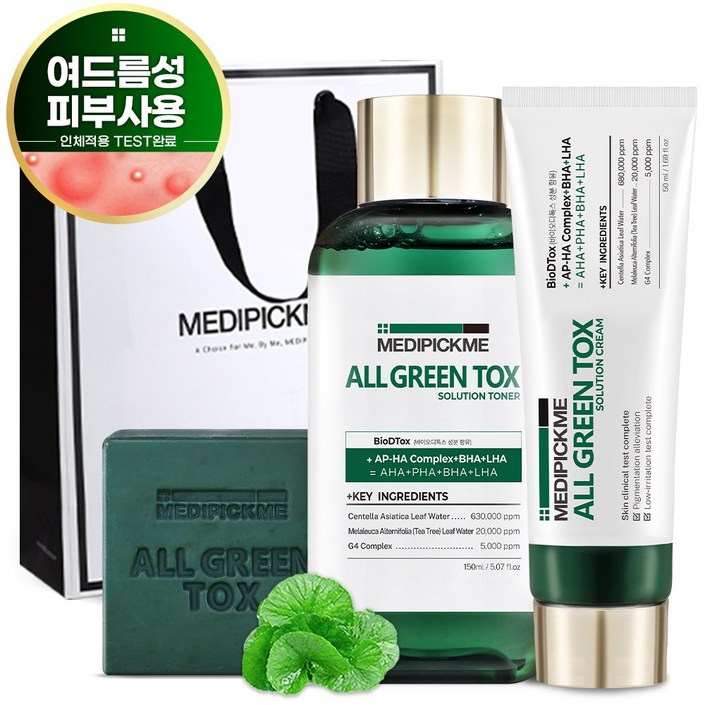 메디픽미 올그린톡스 블레미쉬 시카 흔적 3종세트 (클렌징바+토너+크림) 여드름피부 사용 적합 시카 티트리 BHA