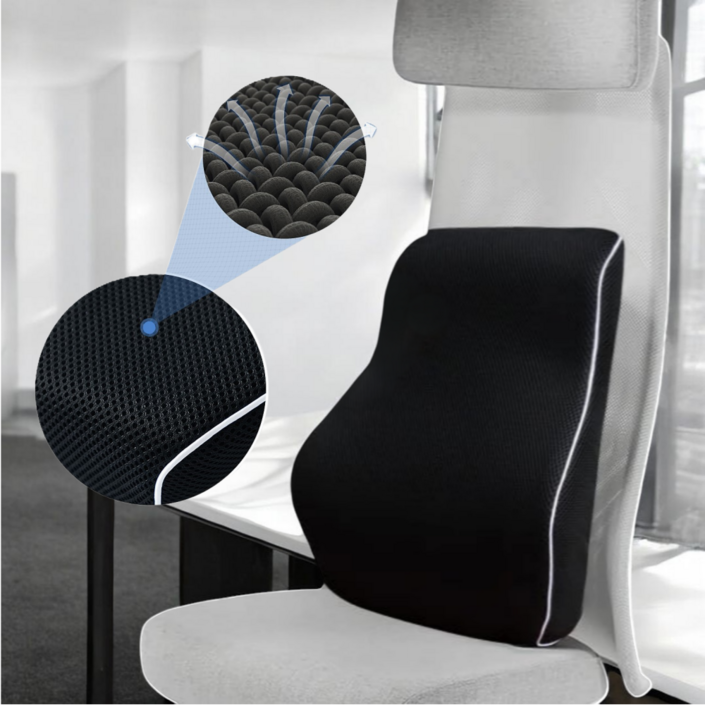 푸람 의자 등받이 쿠션 허리쿠션 등쿠션 의자 허리쿠션 등받이 쿠션