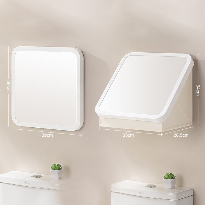 KCPJ 인테리어 벽화 욕실 수납함 방수 접이식 벽걸이 정리함, 1개, 거울