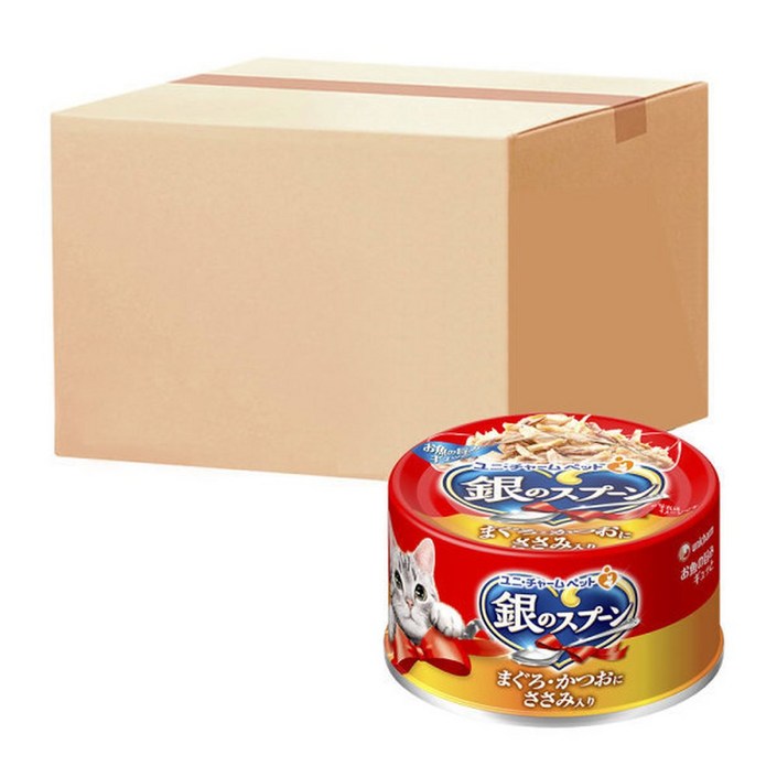 긴노스푼 캔 참치가다랑어닭가슴 10개