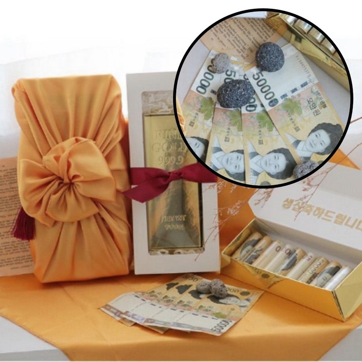 반전용돈박스 골드바 현금선물 어버이날선물 생신이벤트