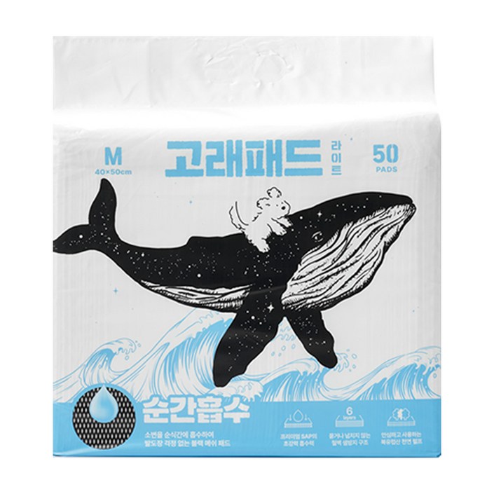 순간흡수 고래패드 라이트 강아지 배변패드, 50개입, 6개