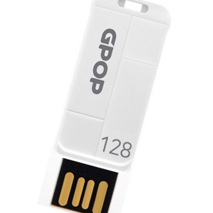지피오피 블록 화이트 USB 스윙타입 128G
