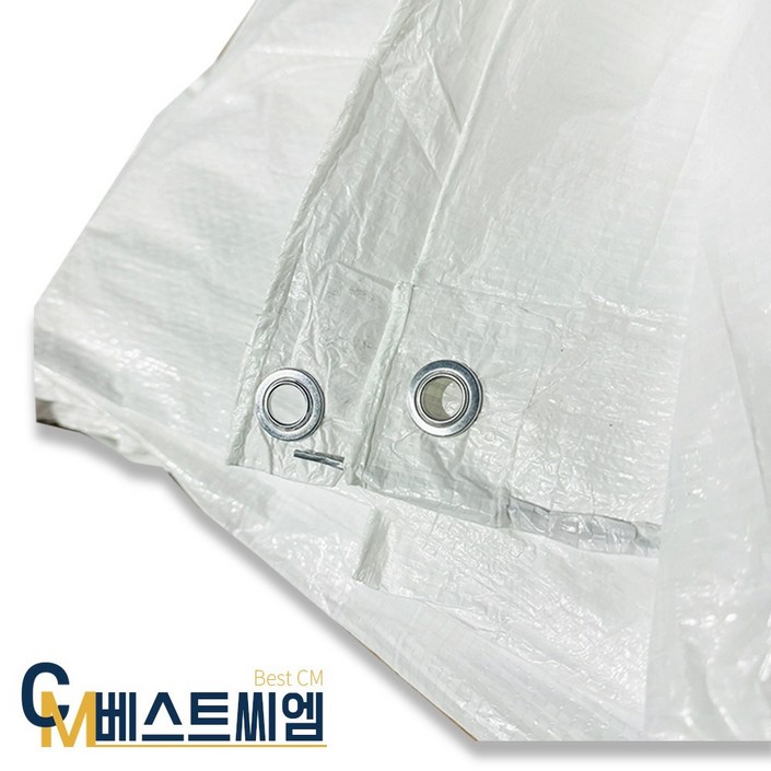 베스트씨엠 방수천막 보양 캠핑 그라운드시트 대형천막 야외천막 옥상 백색천막