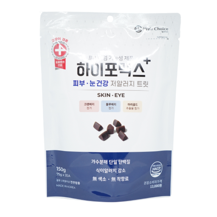 하이포맥스 가수분해 저알러지 트릿 유산균 1p 증정 하이포맥스 가수분해 저알러지 트릿 유산균 1p 증정