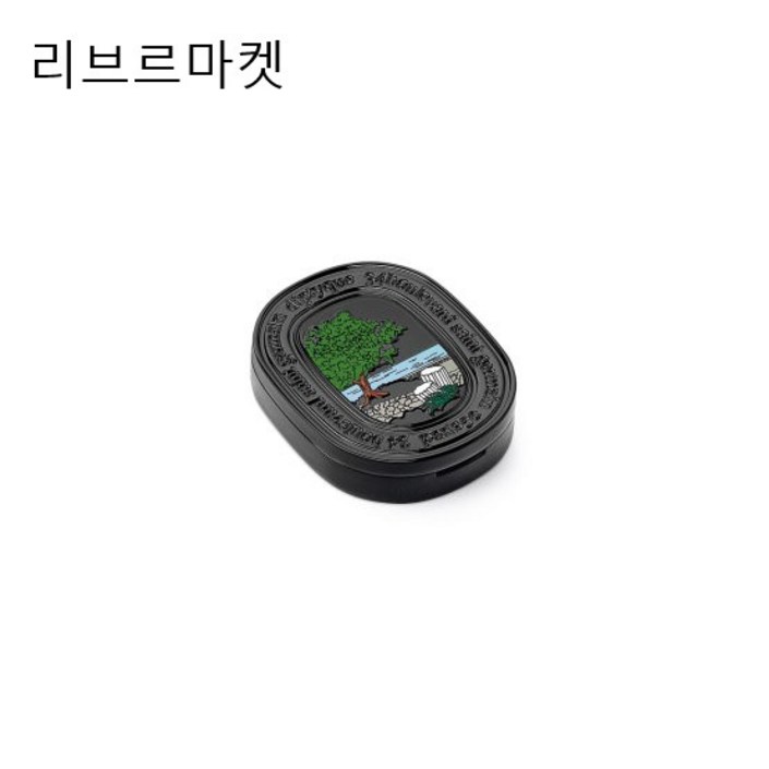 백화점정품딥디크 솔리드퍼퓸 필로시코스 3g 고체퍼퓸 방향제 겸 향수