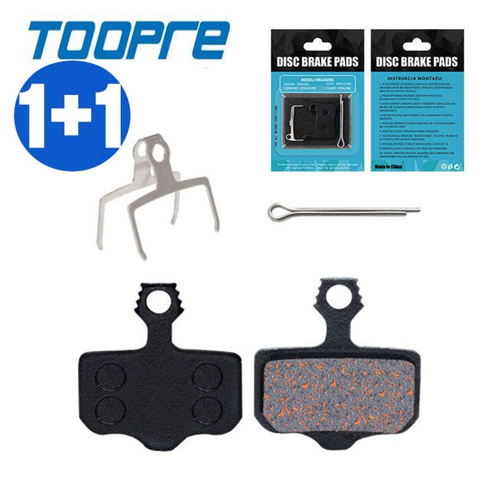 셀프교체 좌우 1쌍 호환 퀄리 전기자전거 디스크 브레이크 패드 Q투어 맥스 Q3스포츠 미니 아비드 일릭서 SPORTS 팬텀 삼천리, 2세트