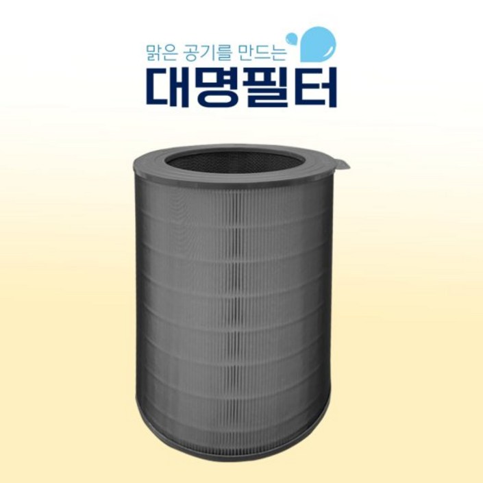 국내산 APRM833JWK 필터 위닉스 타워프라임 CAFN0S4, 단품, 1개