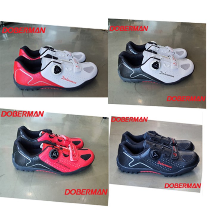 평페달슈즈 국산 도베르만 자전거신발