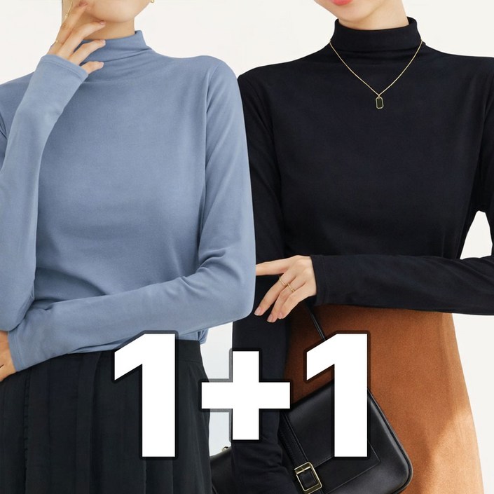 밀크린 여성 간절기 목폴라티 반목티 2종 세트 폴라티 긴팔 이너 티셔츠