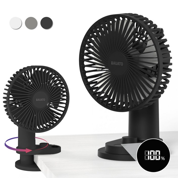 [틈새 선풍기] 바우아토 무선 저소음 탁상용 선풍기 자동 회전 소형 스탠드 선풍기 집게 선풍기, 블랙
