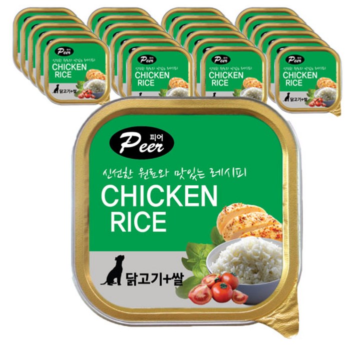 피어 애견용 사각 간식캔
