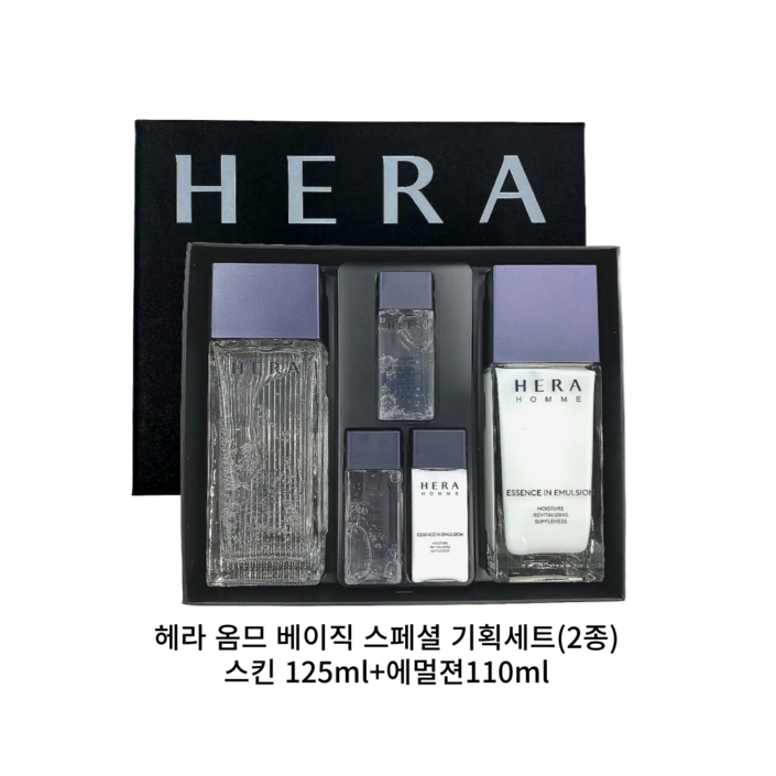 헤라 옴므 에센스 인 스킨 125ml  에멀젼 110ml 2종 세트