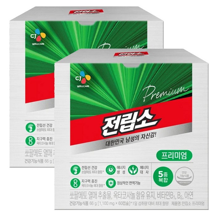 CJ웰케어 전립소 프리미엄 60캡슐2개월분 x 2박스, 2개, 60정