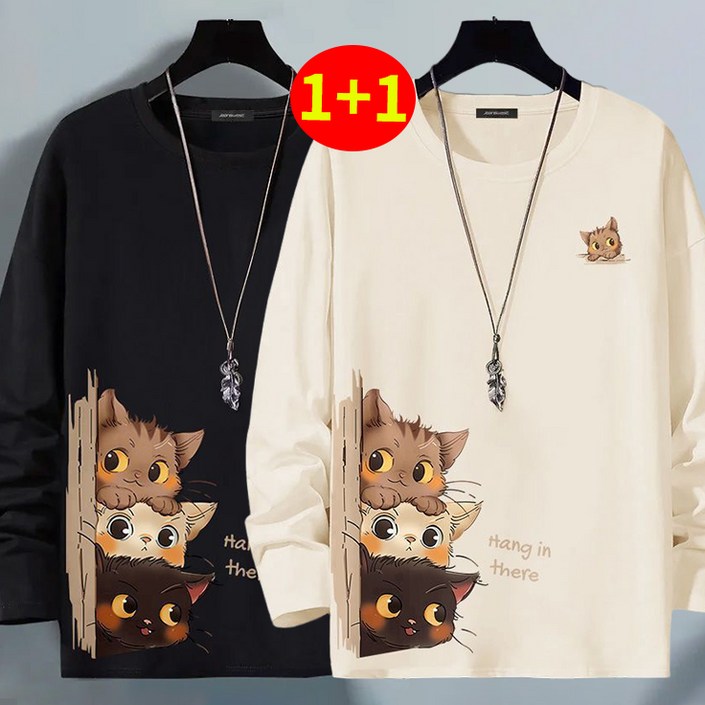 AOUGK 11 남자 캐릭터 긴팔 티셔츠 빅사이즈 긴팔티 오버핏 롱맨투맨 아우터 남녀공용