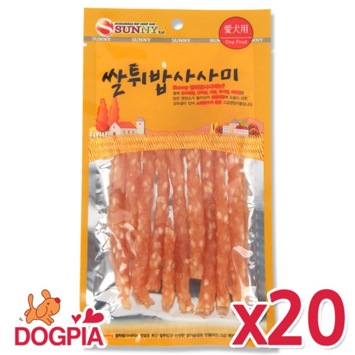 써니 강아지간식 써니 강아지간식