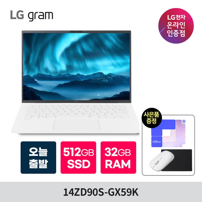 2024 그램14 14ZD90S-GX59K 인텔 울트라5 32GB SSD512GB 프리도스, 14ZD90S-GX59K, Free DOS, 32GB, 512GB, 화이트