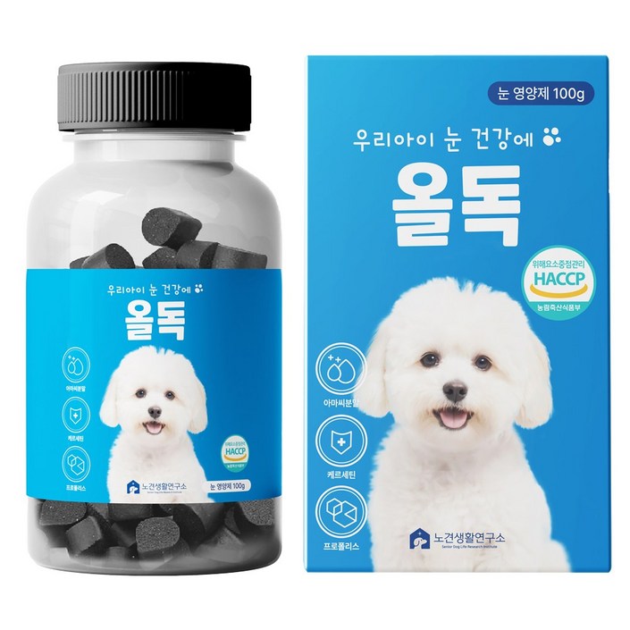 올독 강아지 눈 영양제 눈물자국 노령견 백내장 항산화 루테인, 1개, 눈물개선/눈건강, 100정
