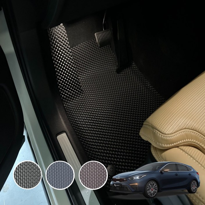 K3 GT 체인 카매트 전차종 자동차 발매트 발판 블랙 1열 운전석조수석, 브라운